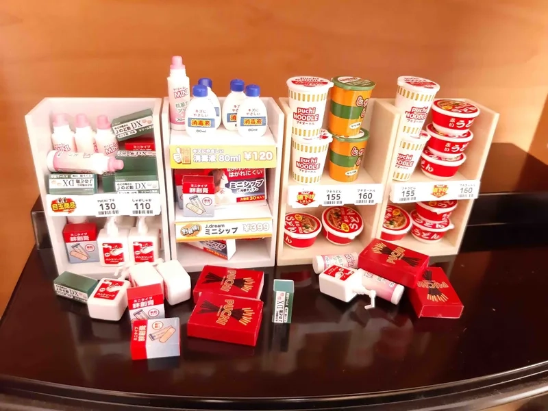 Mô hình siêu thị mini là gì?